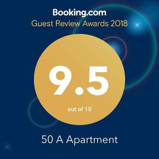 Апартаменты COSY APARTMENT WITH TRANSFER Баку Апартаменты с 3 спальнями-41